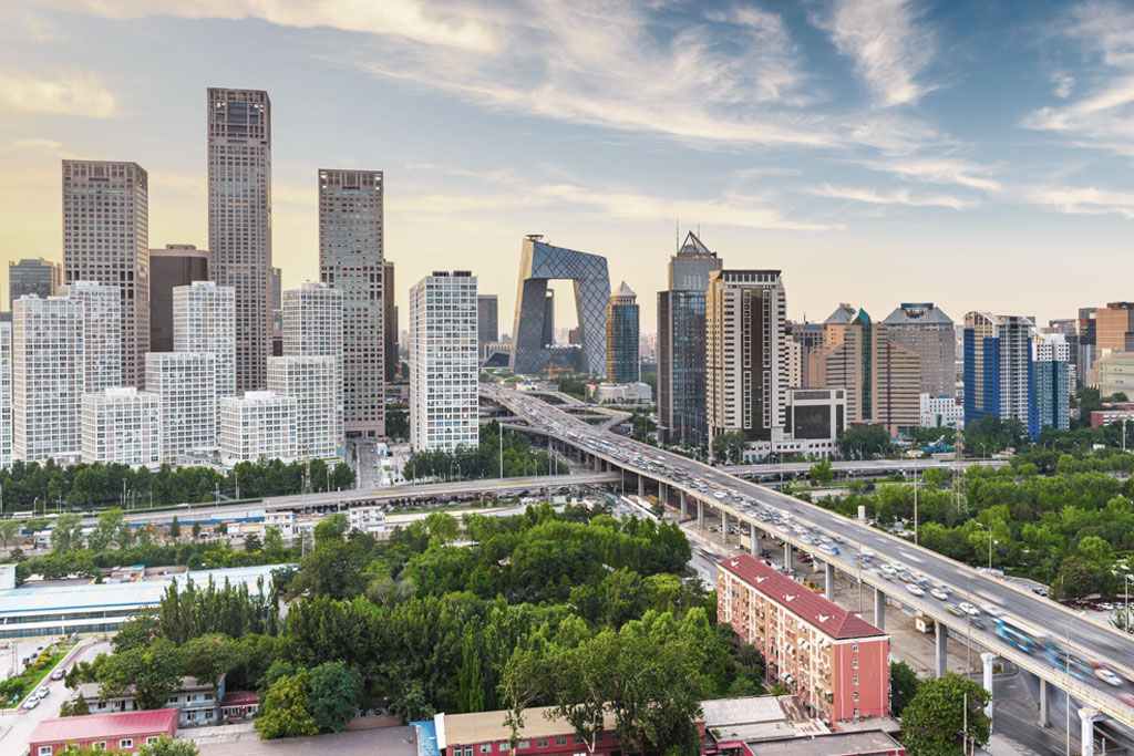 Beijing's Skyline with CCTV Headquarters in view